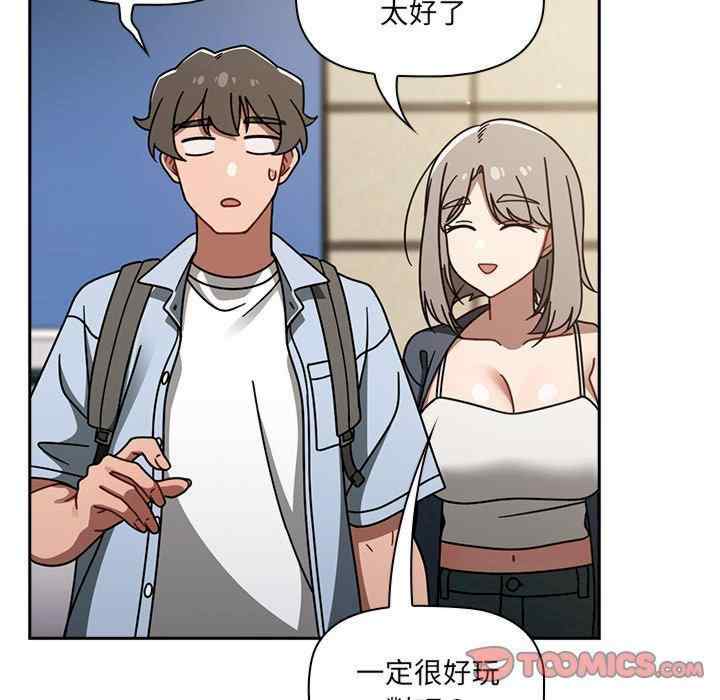第109张