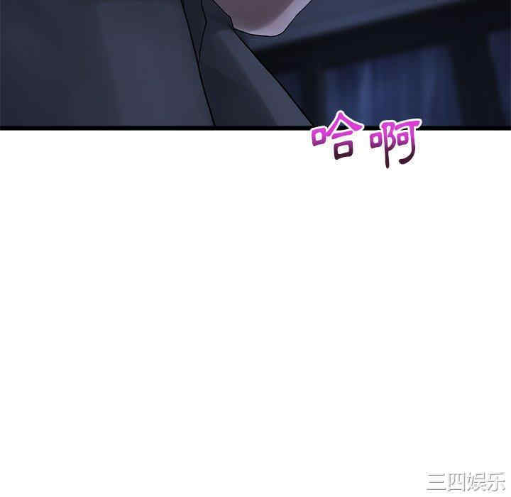 第137张