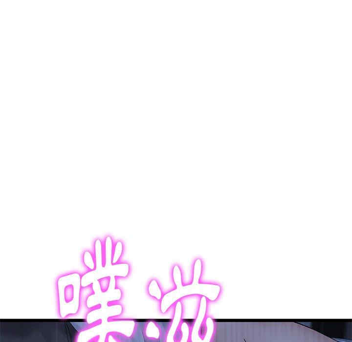 第141张