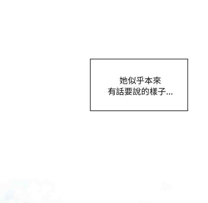 第112张