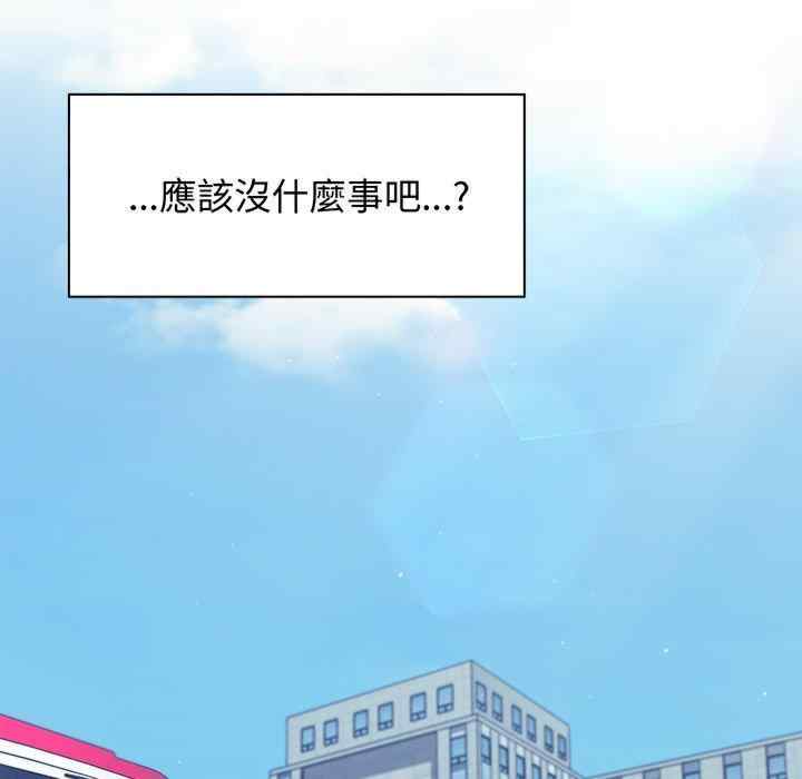 第113张