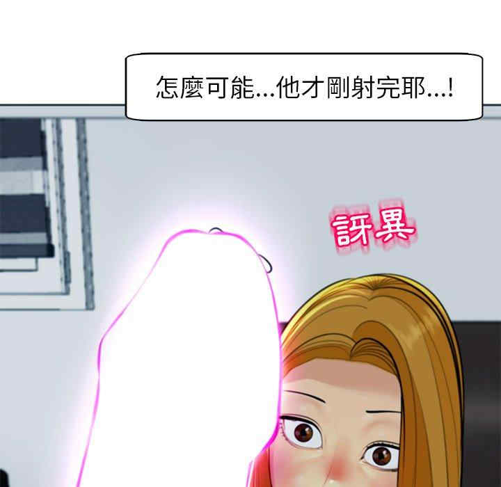 第5张