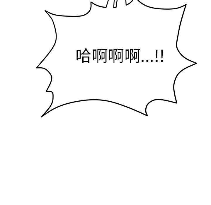第149张