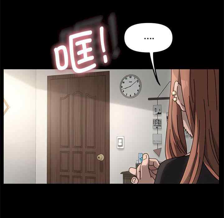 第74张