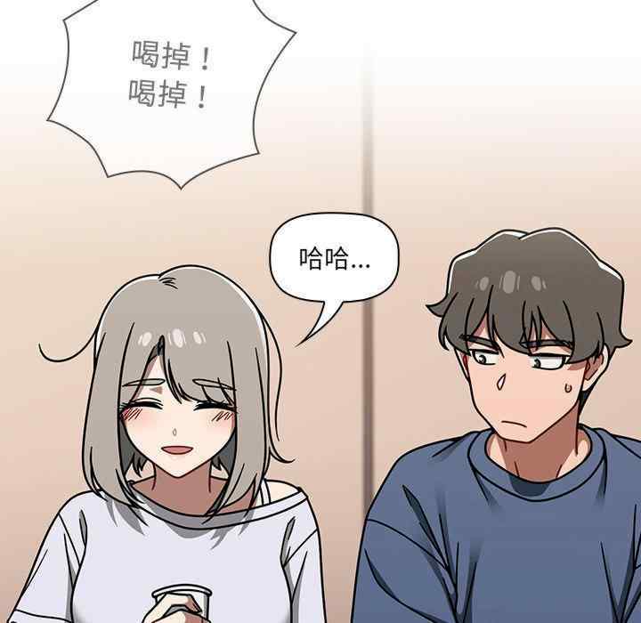 第9张