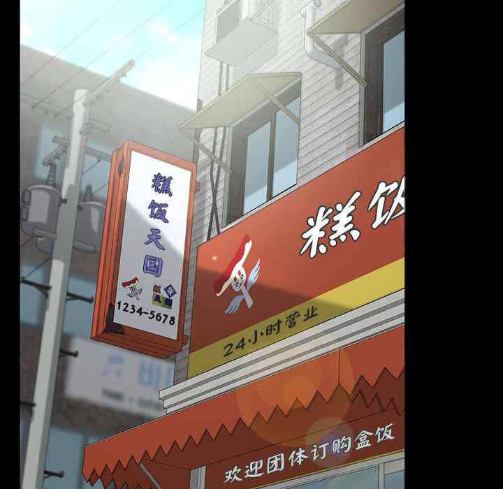 第91张