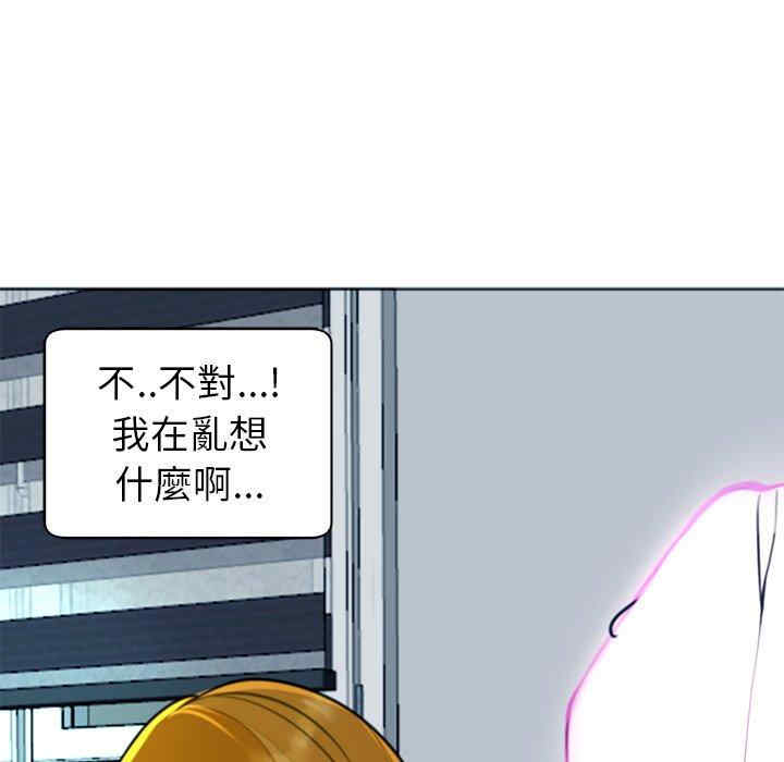 第57张