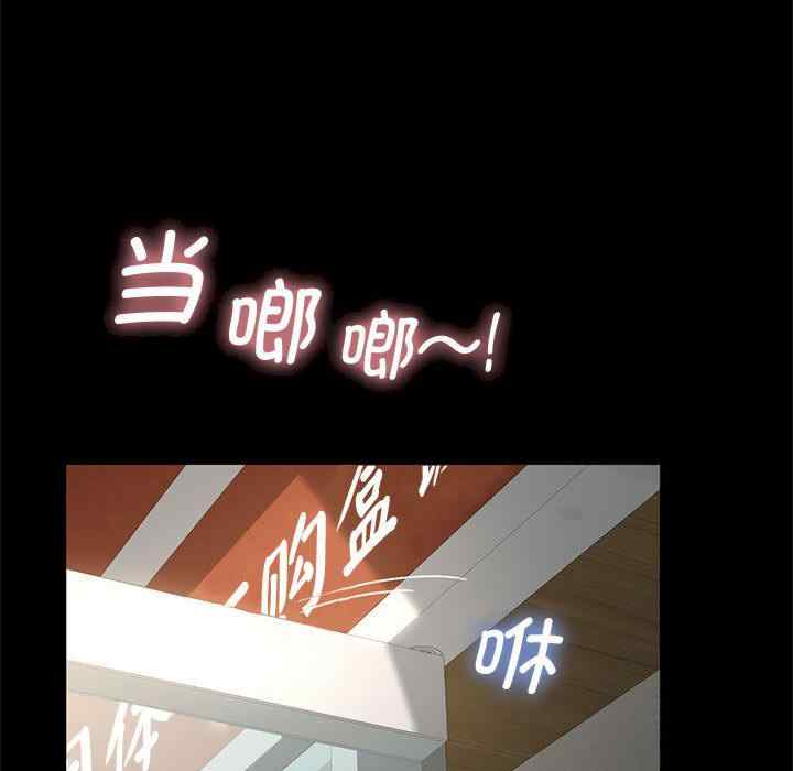 第110张