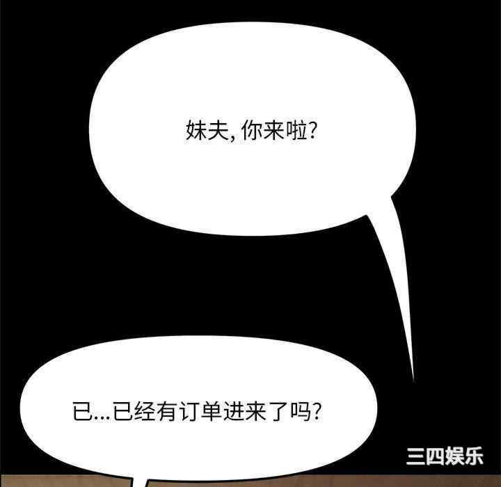 第115张