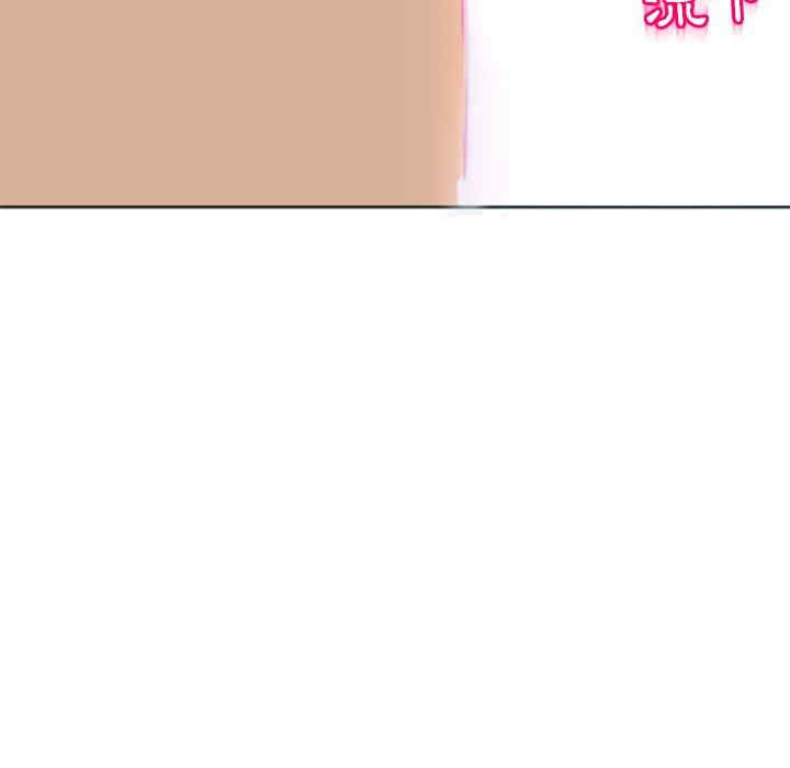 第66张