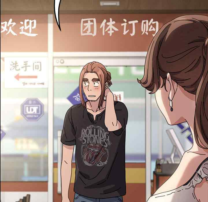 第119张
