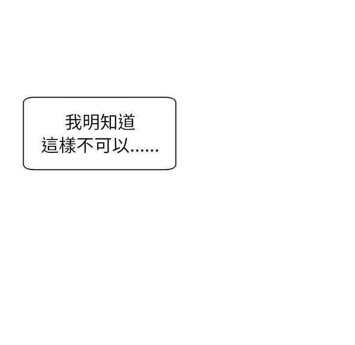 第70张