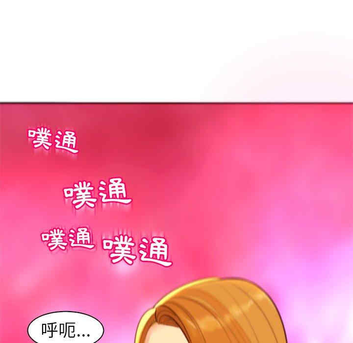 第75张