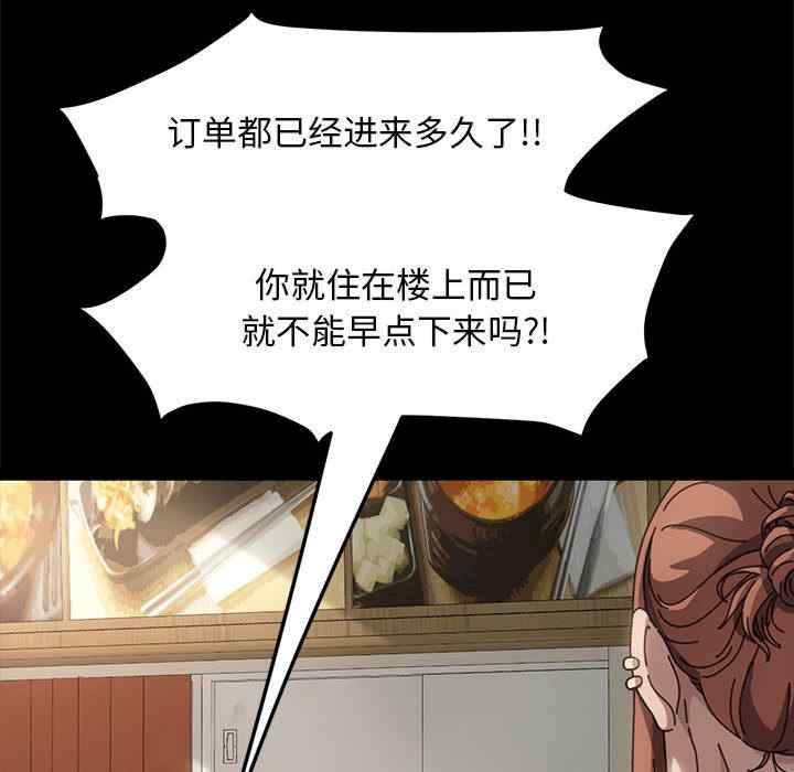 第133张