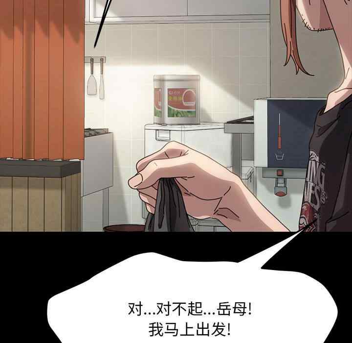 第135张