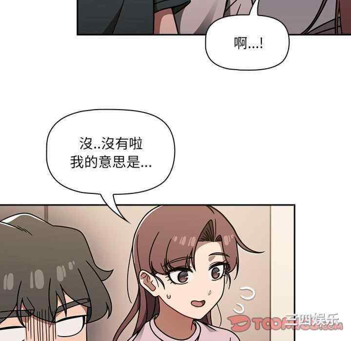 第41张