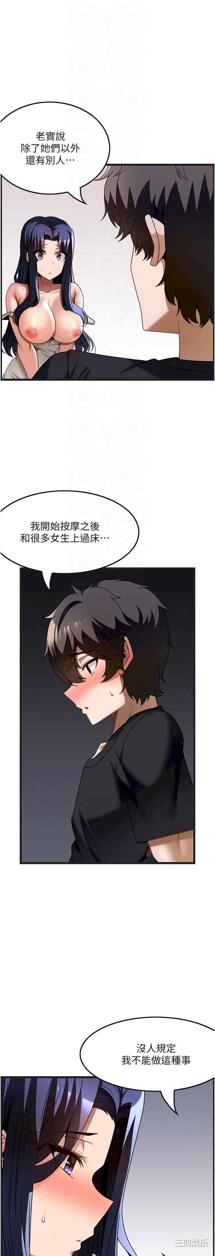 第22张