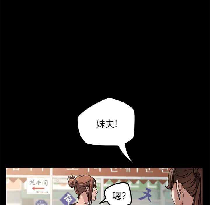 第141张
