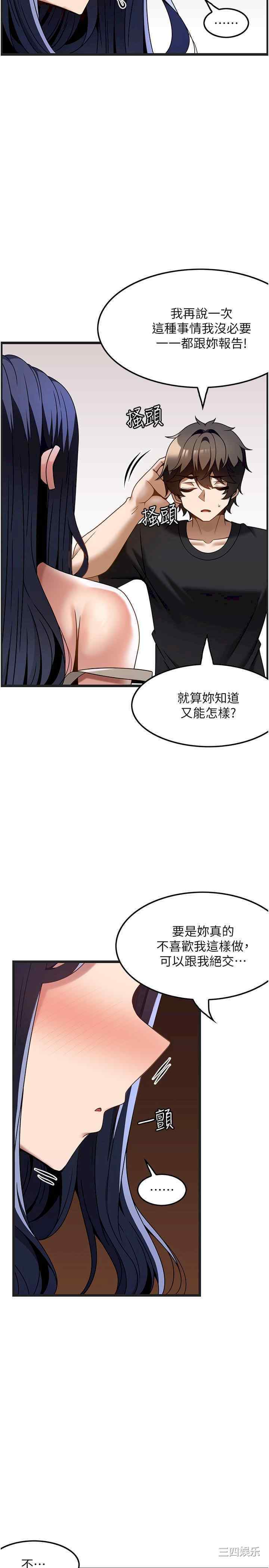 第23张