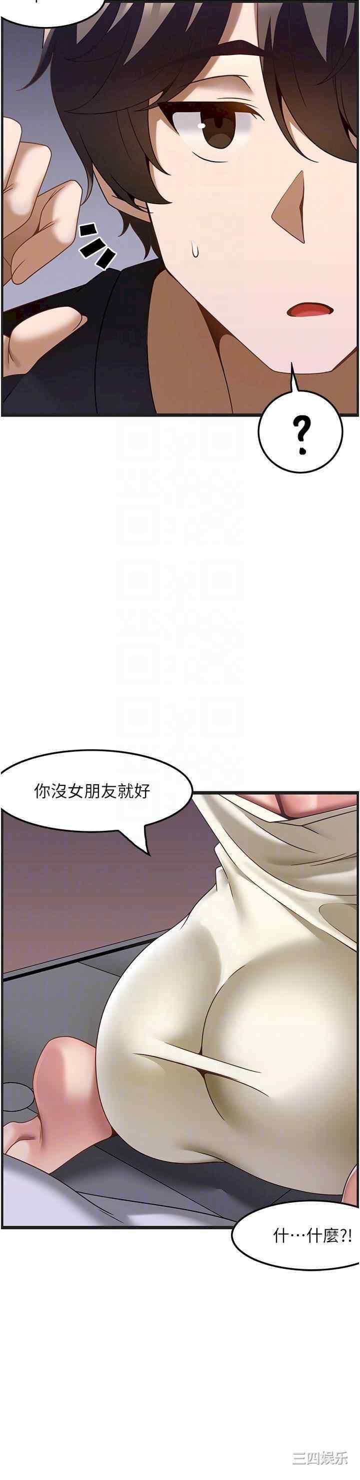 第24张