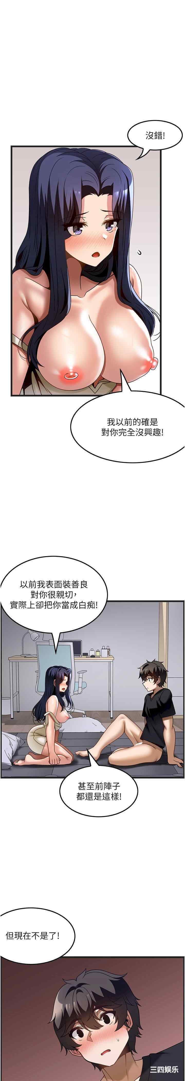第25张