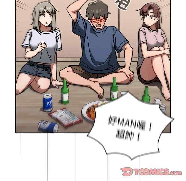 第53张