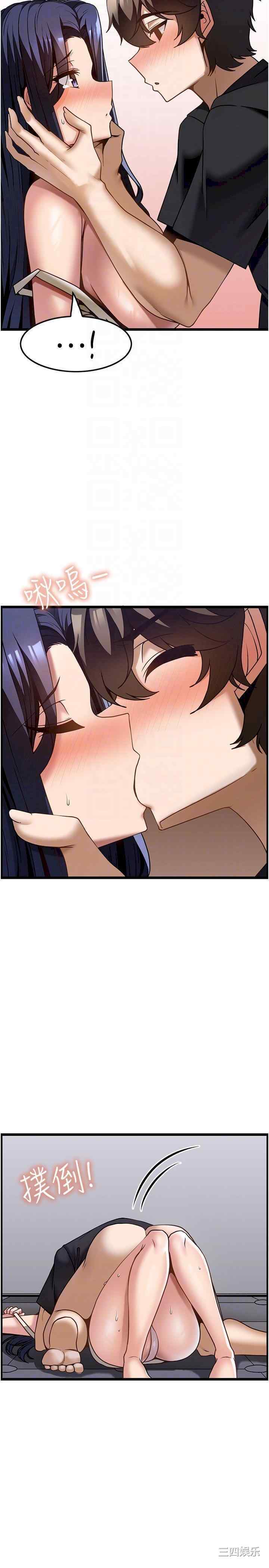 第28张