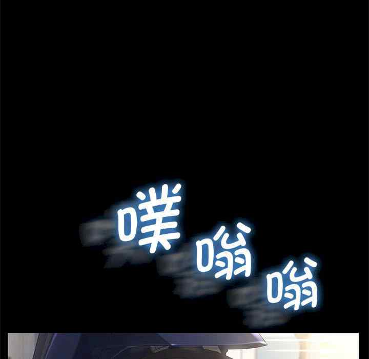 第157张