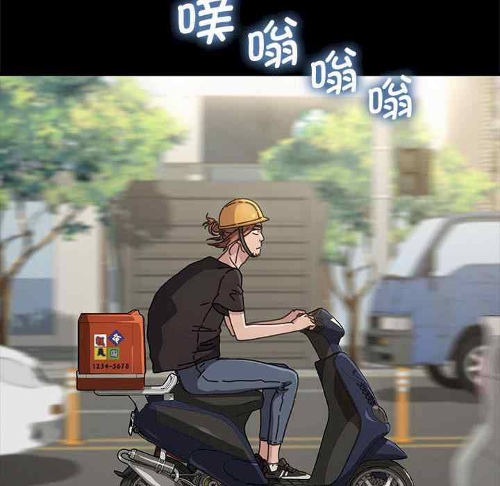 第166张