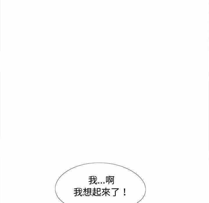 第70张
