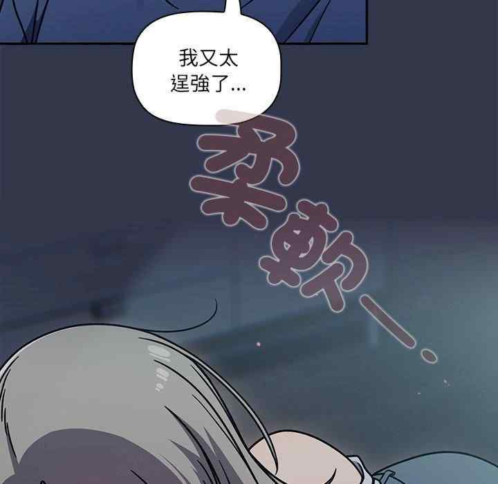 第76张