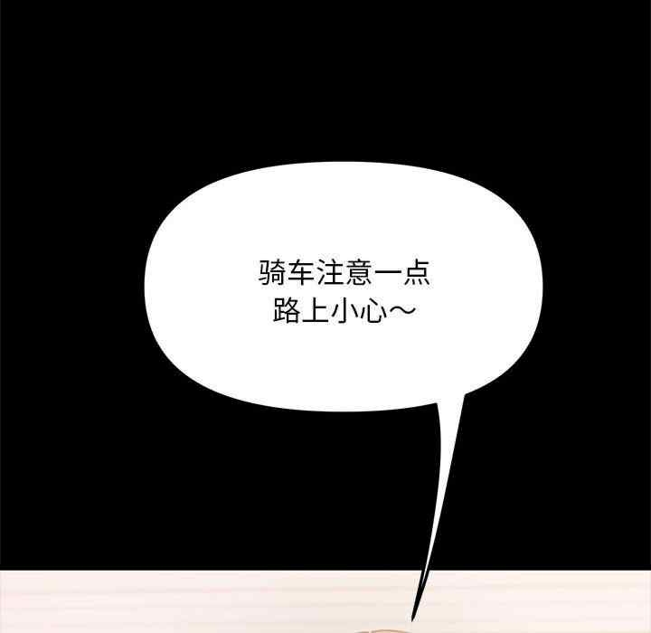 第171张