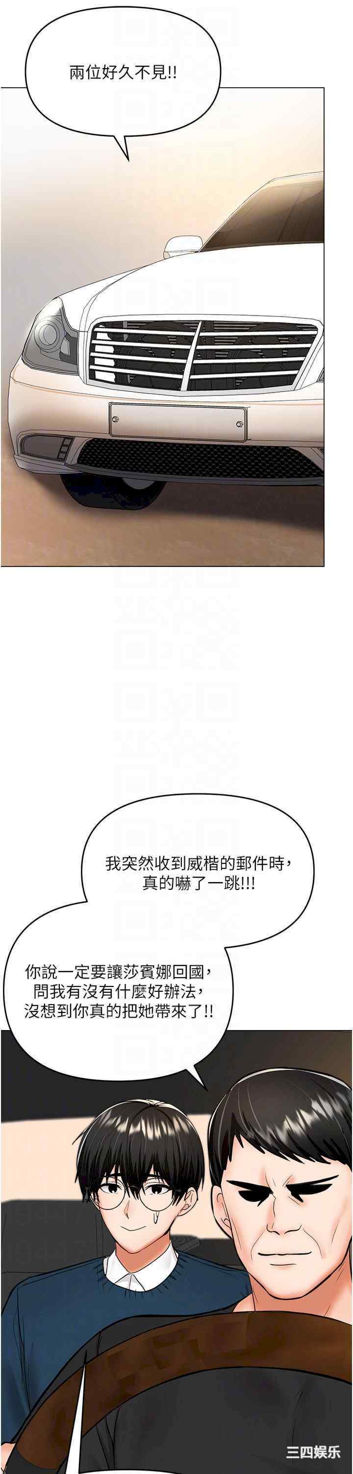 第22张