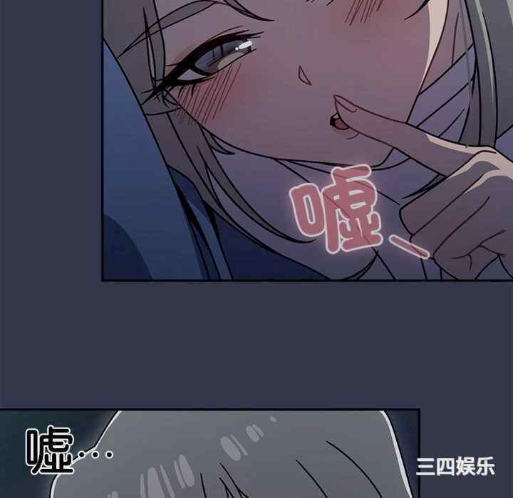 第82张