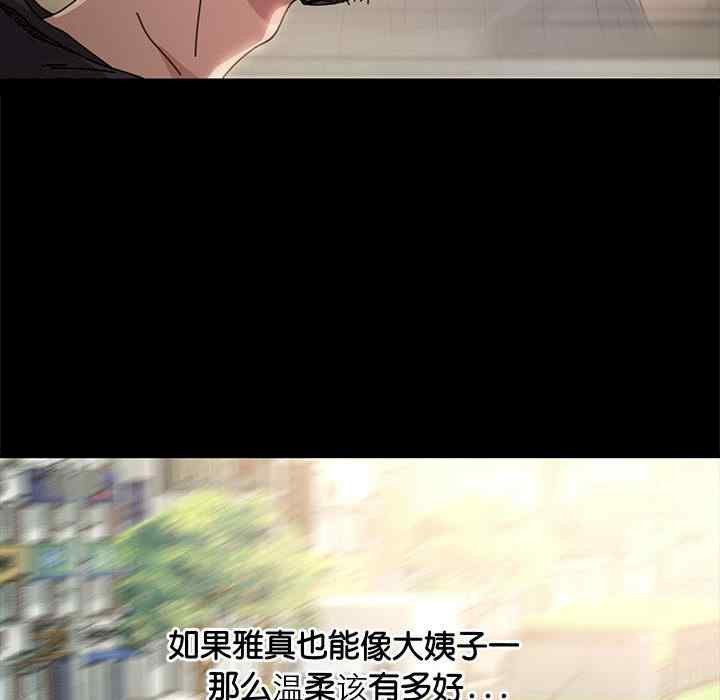 第178张
