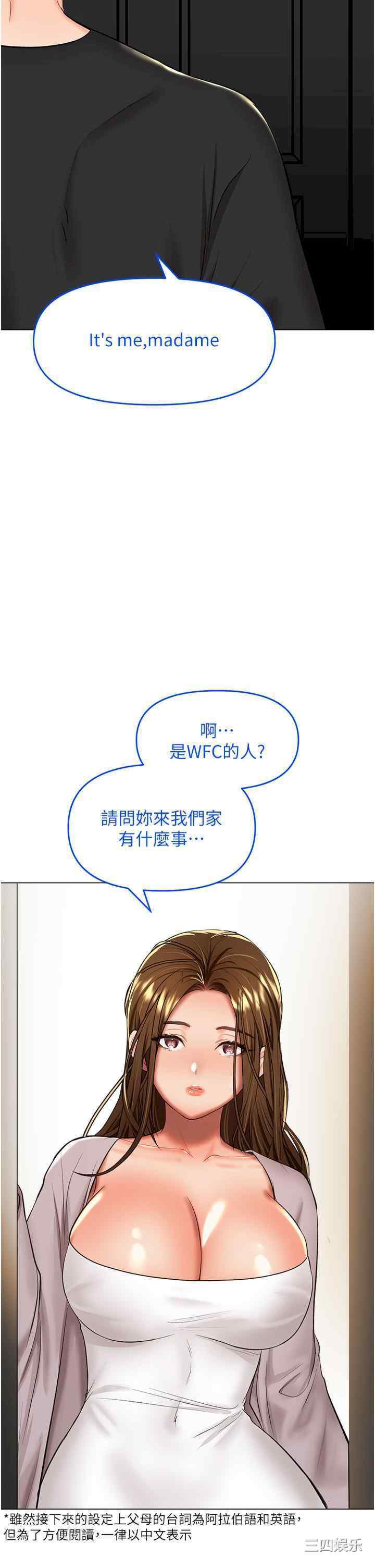 第25张