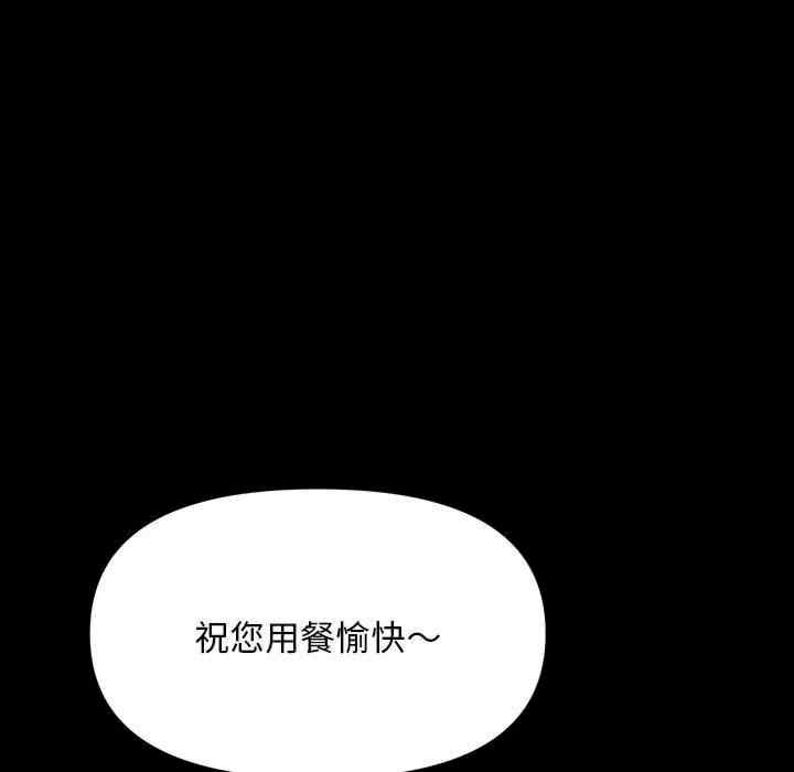 第183张