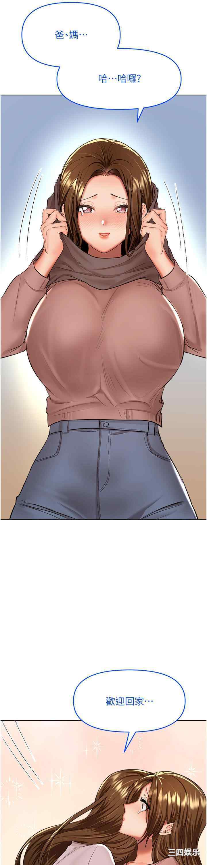 第27张