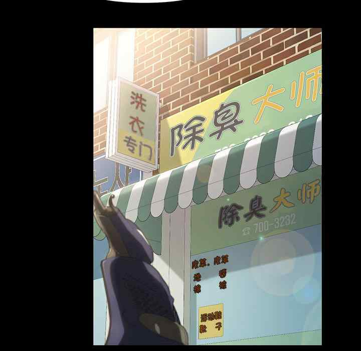 第186张
