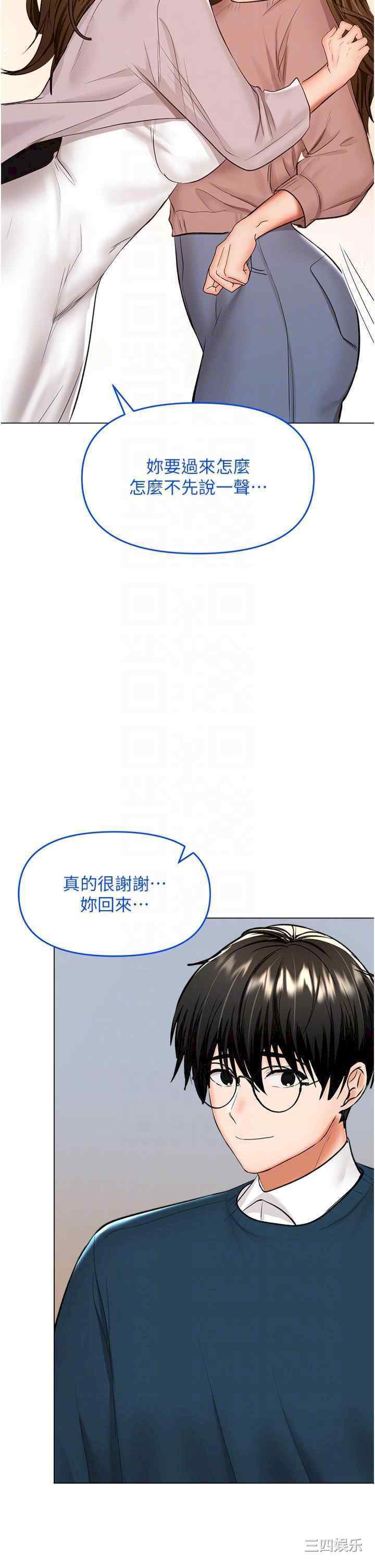 第28张