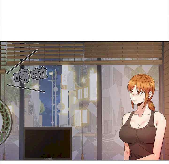 第96张