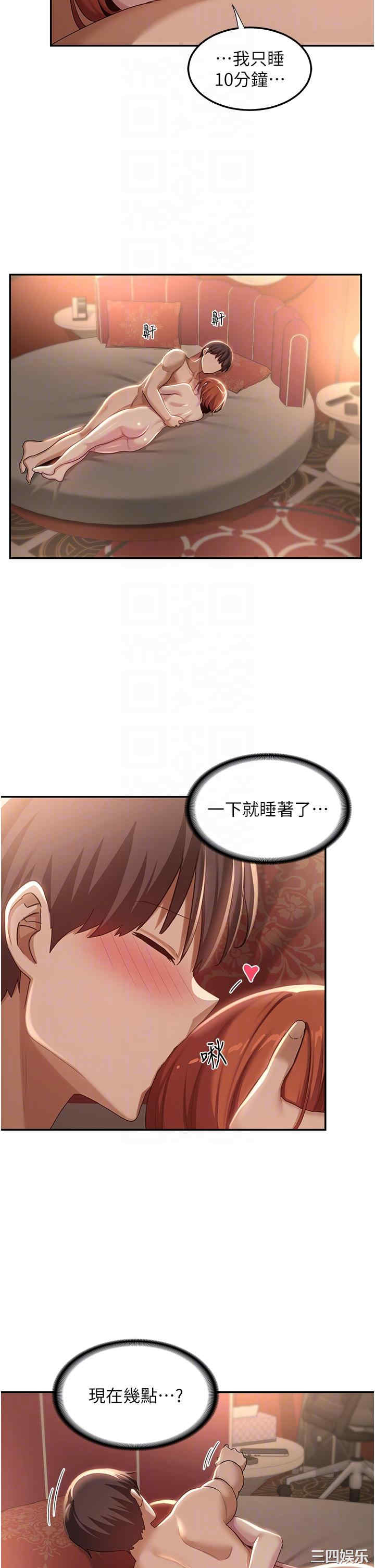 第22张