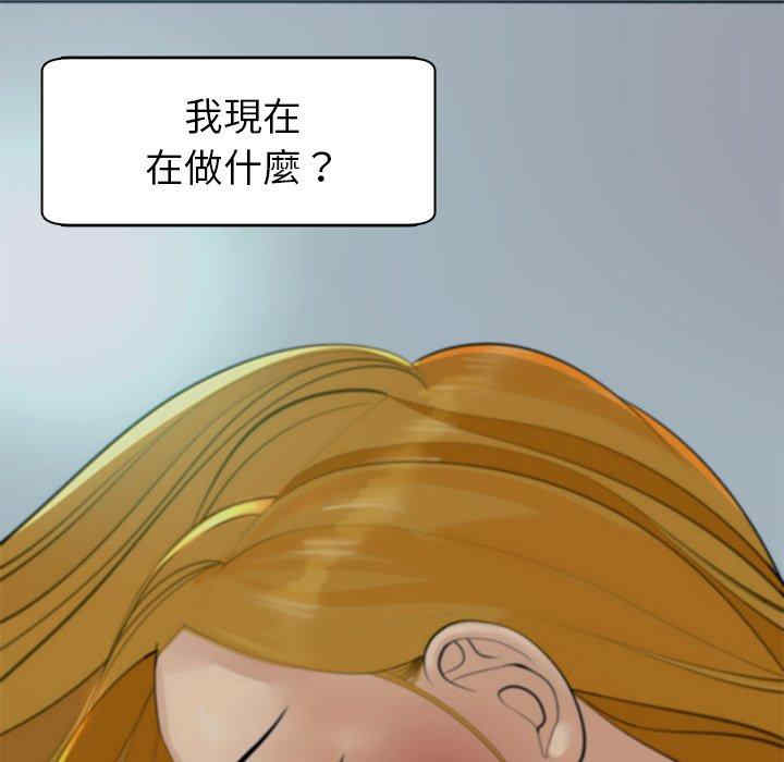 第149张