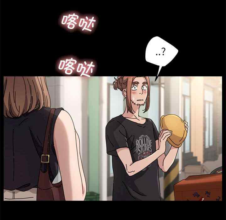 第196张