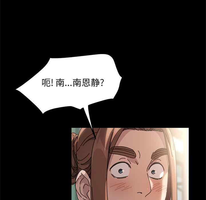 第198张