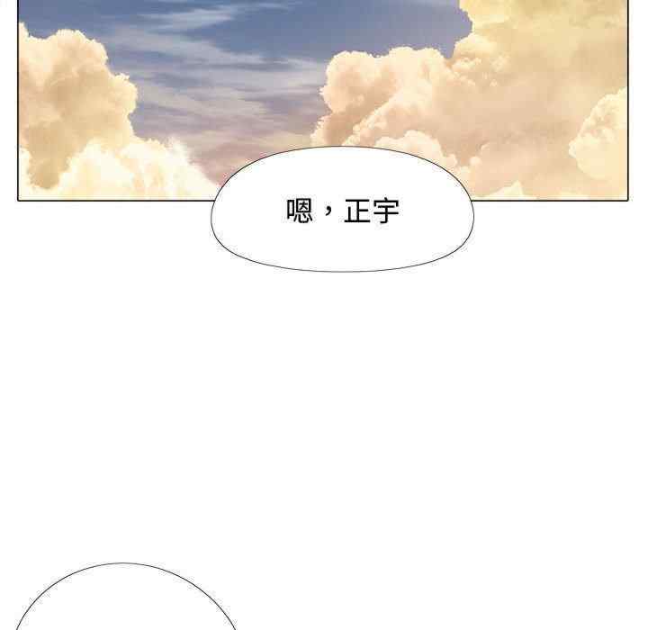 第102张