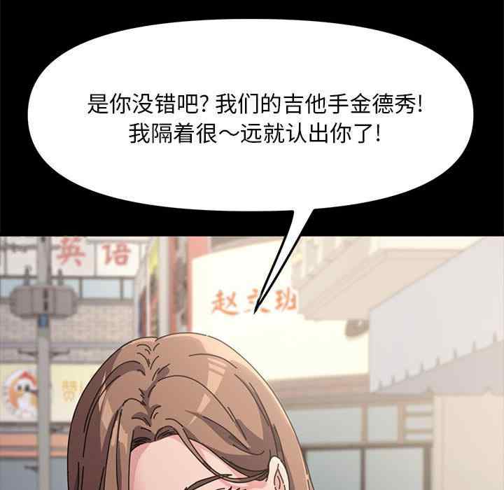 第5张