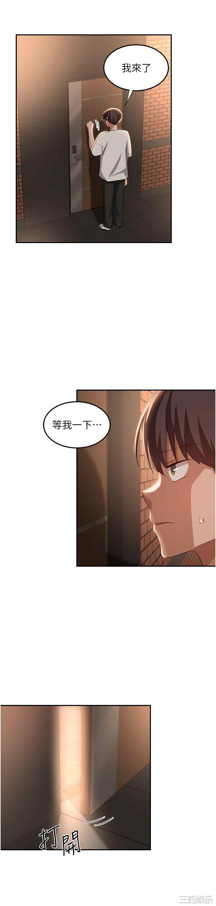 第25张