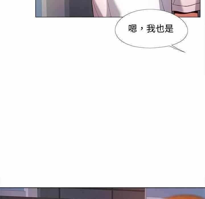 第104张