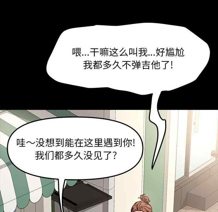 第14张